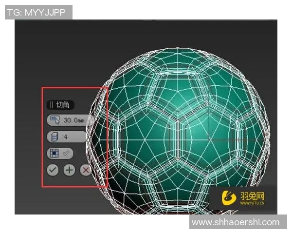全面解析3DMax足球建模与动画制作教程视频助你轻松掌握技巧与创意 全面解析3DMax足球建模与动画制作教程视频助你轻松掌握技巧与创意