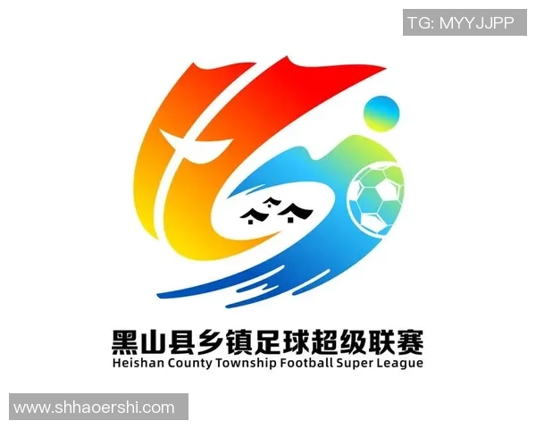 创意无限足球节logo设计探索与实践分享活动 创意无限足球节logo设计探索与实践分享活动