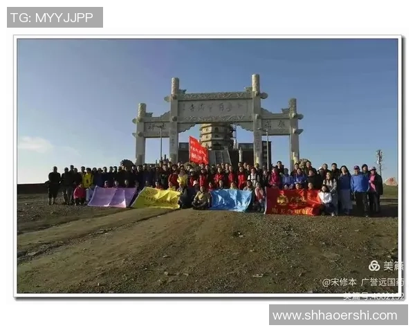 南京五台山足球：传承与创新的结合助力地方体育发展新篇章