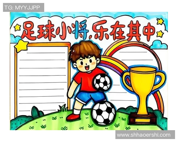 广州青少年足球兴趣班开启快乐足球之旅培养未来球星的理想选择
