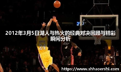 雷竞技raybet
