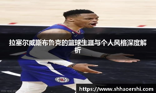 雷竞技raybet