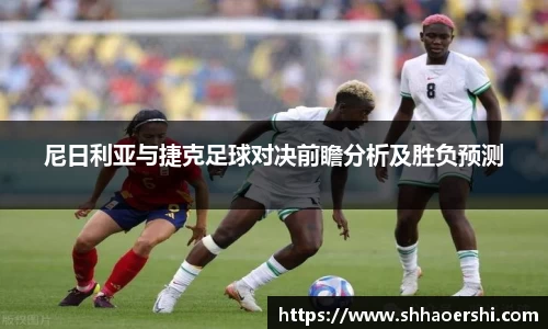雷竞技官网