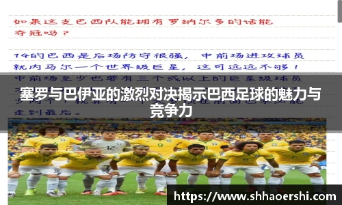 雷竞技官网