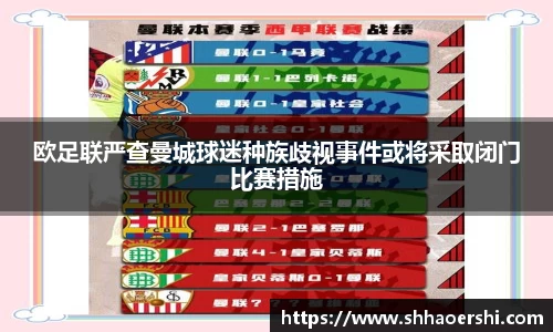 雷竞技官网