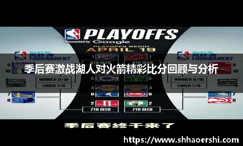 raybet官网