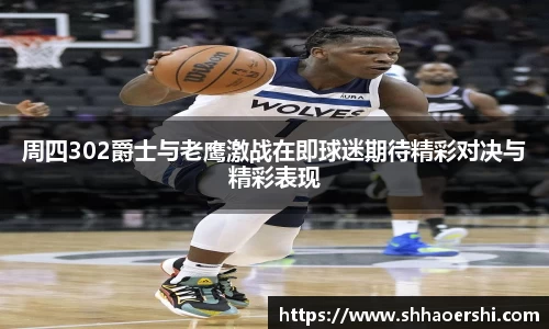 雷竞技raybet