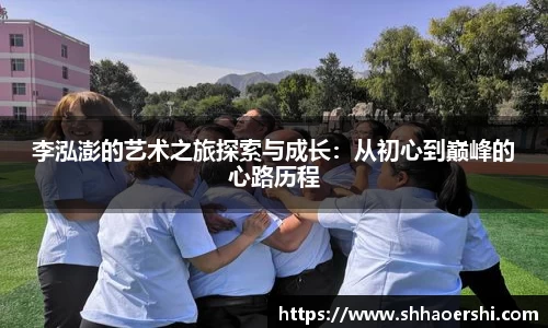 雷竞技官网