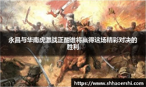 雷竞技官网