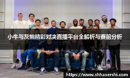 雷竞技官网