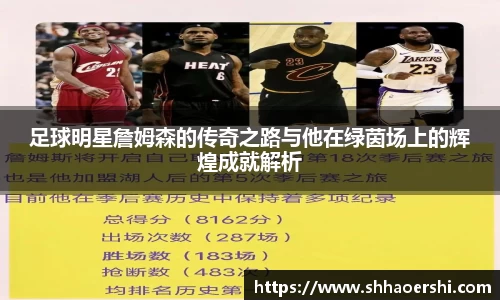 雷竞技官网