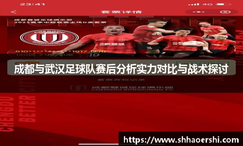 雷竞技raybet