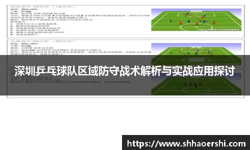 raybet官网