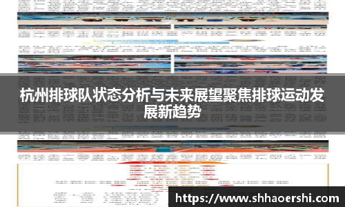 雷竞技官网