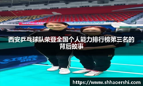 雷竞技raybet
