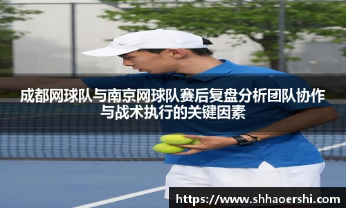 雷竞技官网